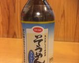 ☆白菜と豚肉のネギだれ☆フライパン蒸し作り方6写真
