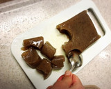 ☼簡単♪里芋と鶏肉とこんにゃくの煮物作り方3写真