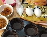 HMで干し柿のマフィン作り方1写真