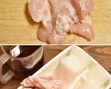 手羽元と大根のさっぱりうま煮作り方1写真