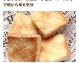 シュガーバター⭐トースト♬軽食にも♬作り方9写真