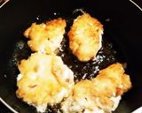 大根チーズサクサクお焼き作り方4写真