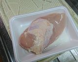 簡単オリーブオイル蒸しチキン作り方1写真