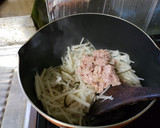 捨てるとこなし♪大根の皮とツナ炒め作り方5写真