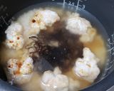 悪魔のおにぎり(鶏人の魔改造ver.)作り方3写真