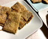 お揚げの納豆挟み焼き作り方4写真