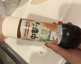 ちくわときゅうりの簡単サラダ♪懐かし味☆作り方5写真