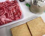 お肉やわらか☆牛肉と筍のオイスター炒め作り方1写真