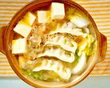 鶏塩餃子鍋作り方5写真
