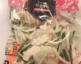 焼肉のタレで簡単野菜炒め作り方1写真