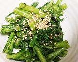 ごまだれで作る春菊のごま和え作り方6写真