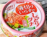 コーン缶とツナ缶でキャベツのサラダ♪作り方2写真