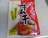 自家製キムチ「ダイソーの粉使用」作り方1写真