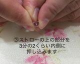 ウインナー飾り切り♡簡単ハートウインナー作り方3写真
