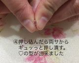 ウインナー飾り切り♡簡単ハートウインナー作り方4写真