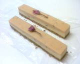 桜チーズバー作り方6写真