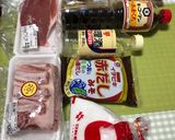 豚ばらブロックの赤味噌煮〜(o˘◡˘o)作り方1写真