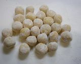 簡単！さつまニョッキ作り方5写真