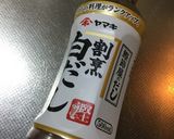 豚バラ肉と大根の煮物作り方6写真