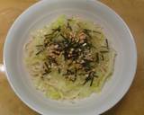 昼食　永谷園のお茶漬けとキャベツのパスタ作り方6写真