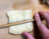 甘さ控えめ♪「米1合分のお稲荷さん」作り方1写真