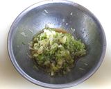 葱ダレ作り方1写真
