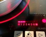ハム＆ほうれん草のオープンオムレツ作り方6写真