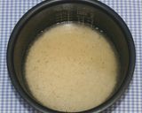 乾燥野菜＆きのこと干しタコのタコピラフ作り方17写真