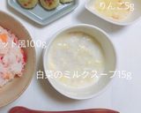 【離乳食 中期】鶏ひき肉 そぼろ餡作り方8写真