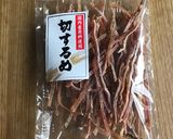旨っ！福島の郷土料理 いか人参作り方5写真
