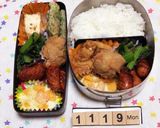 簡単♪厚揚げの甘辛煮作り方8写真