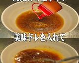 美味ドレ白菜浅漬け冷麺！たれも作っちゃう作り方2写真