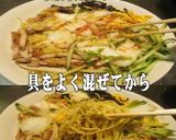 美味ドレ白菜浅漬け冷麺！たれも作っちゃう作り方5写真