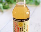 シャモロックスープの旨味パエリア☆作り方1写真