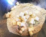 高野豆腐、きな粉の香ばしい和クッキー作り方5写真