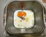 糖質制限　ふすま・ライ麦・大豆粉食パン作り方2写真