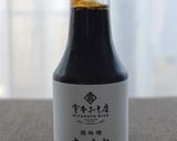 茄子の生姜焼き作り方6写真