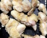 ヤンニョムチキン作り方2写真