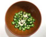 簡単!ピリ辛オクラ丼作り方6写真