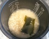 食べやすい♪玄米ご飯作り方5写真