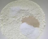 カレー煮込み中。ちゃちゃっとナン作ろう♪作り方1写真