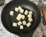 姉のリメイク・あんかけ揚げ餅作り方3写真