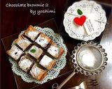 板チョコ1枚deブラウニー。作り方6写真