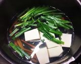 低糖質☆風邪予防☆ニラと豆腐のお味噌汁作り方2写真