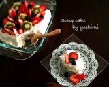 チョコクリームのスコップケーキ♡作り方2写真