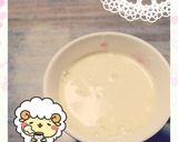 マクロビ☆シークワーサーのソイグルト作り方1写真