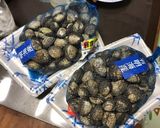 サルボ貝の佃煮作り方1写真