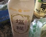 騙されたっと思って塩麹のサラダ作り方2写真