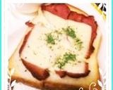 かんたんハムチーズトースト作り方23写真