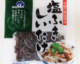 なすと大葉のしいたけチヂミ作り方6写真